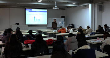 信息技術在產(chǎn)業(yè)園區(qū)中的信息服務與應用