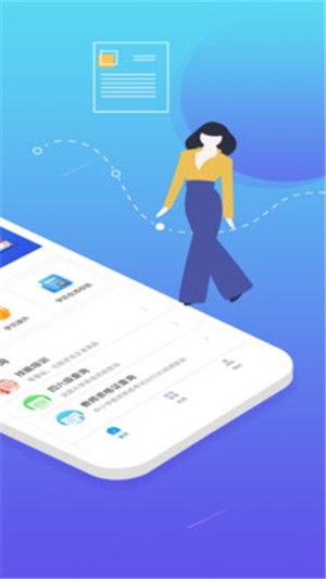 學(xué)歷查詢直連學(xué)信網(wǎng)電腦版v2.8.8 便捷高效的官方學(xué)歷核驗(yàn)工具與計(jì)算機(jī)信息技術(shù)咨詢服務(wù)